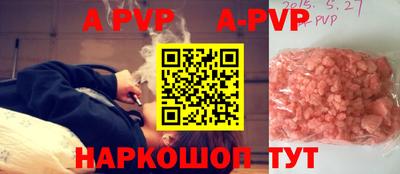 кокаин колумбия Донской