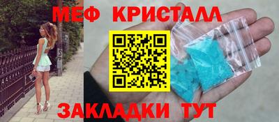 хмурый Заволжье