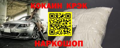 хмурый Заволжье
