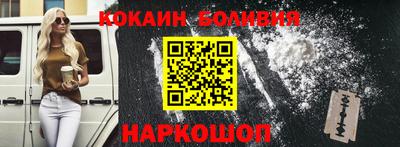 mdma Заводоуковск
