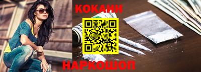 хмурый Заволжье