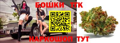 прущая мука Дубна