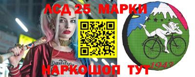 хмурый Заволжье