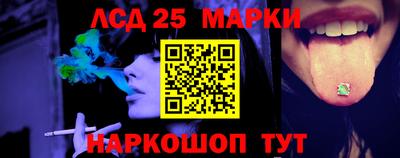 кокаин колумбия Донской