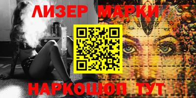 мефедрон мука Жуковский