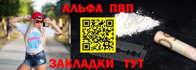 хмурый Заволжье