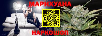 MESCALINE Донецк