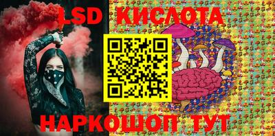мефедрон мука Жуковский