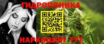 кокаин колумбия Донской