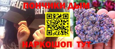 прущая мука Дубна
