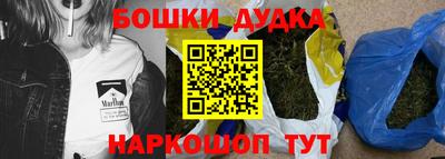 хмурый Заволжье