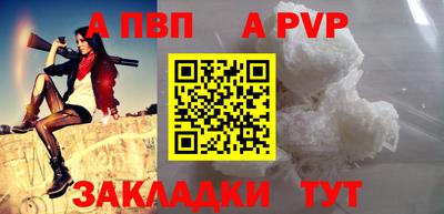 кокаин колумбия Донской