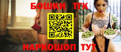 прущая мука Дубна