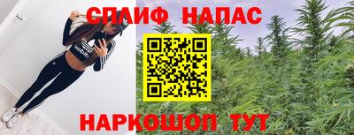 прущая мука Дубна