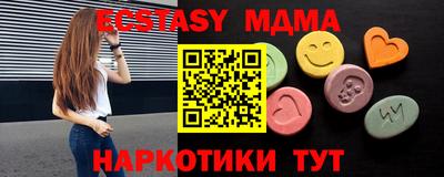 прущая мука Дубна
