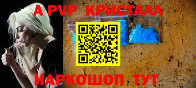 хмурый Заволжье