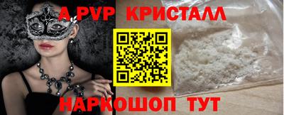 кокаин колумбия Донской