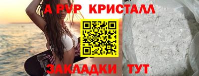 хмурый Заволжье