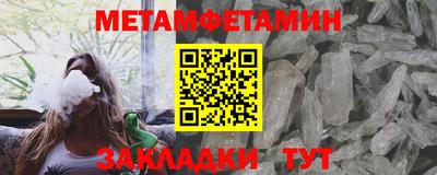 прущая мука Дубна