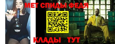 кокаин колумбия Донской