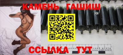 MESCALINE Донецк