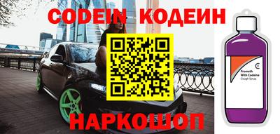 мефедрон мука Жуковский