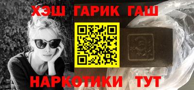 MESCALINE Донецк
