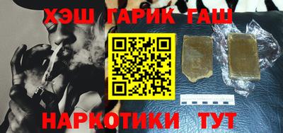 mdma Заводоуковск