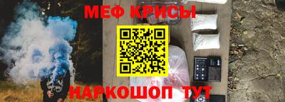 хмурый Заволжье
