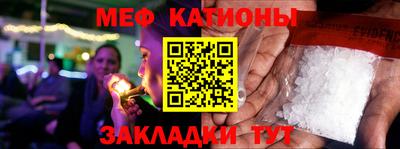 mdma Заводоуковск